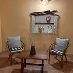 Cala Pira House * 빌라시미우스